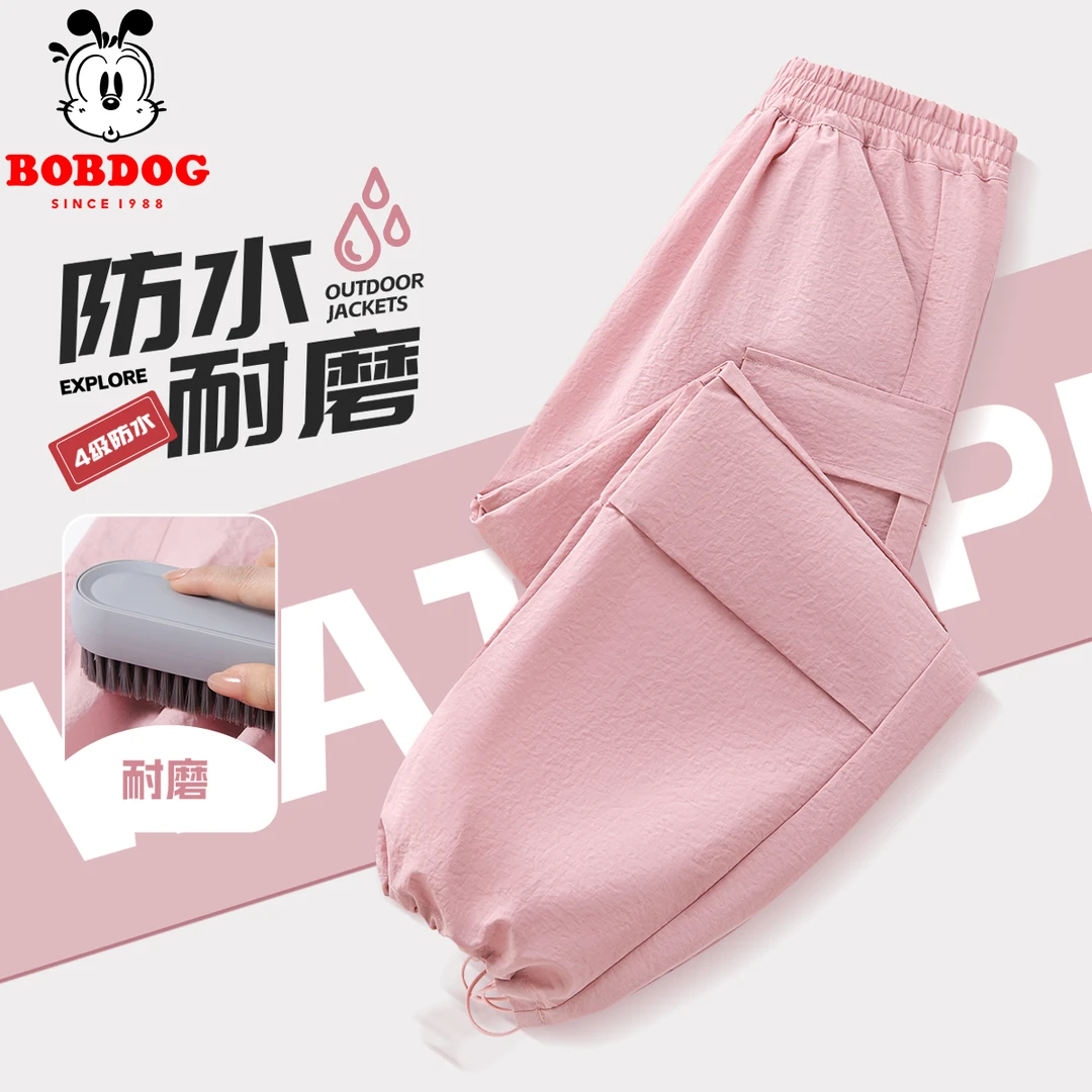 巴布豆卡乐女童裤子户外春季2025新款儿童工装裤春装长裤休闲裤潮