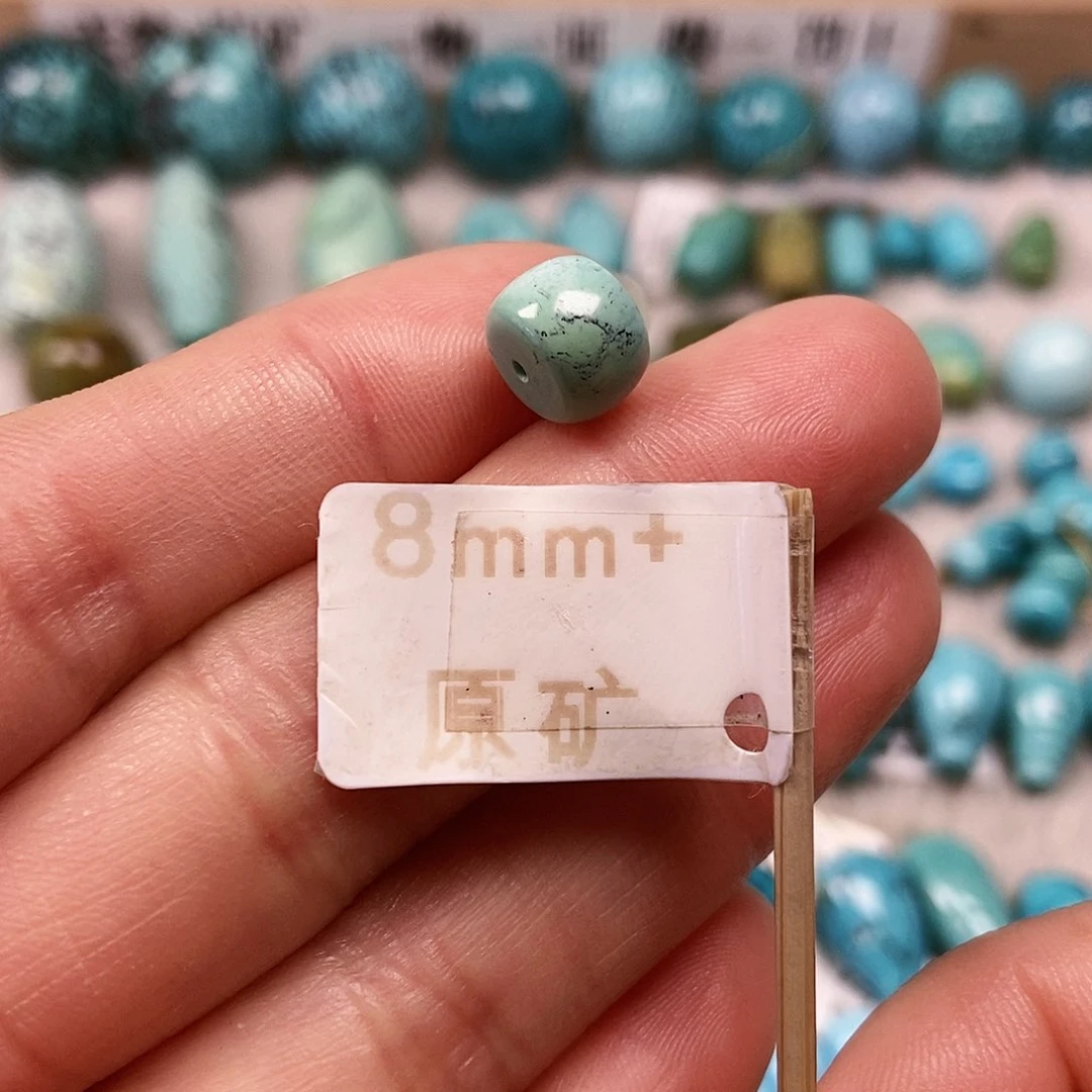 未镶嵌绿松石珠宝半成品