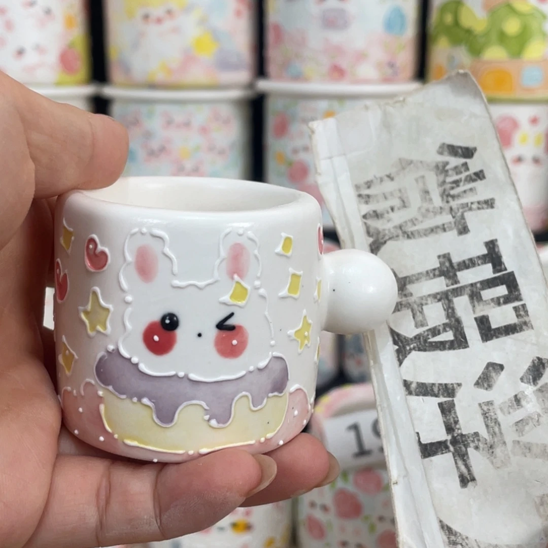 64 嘟嘟嘟嘟嘟嘟嘟嘟嘟