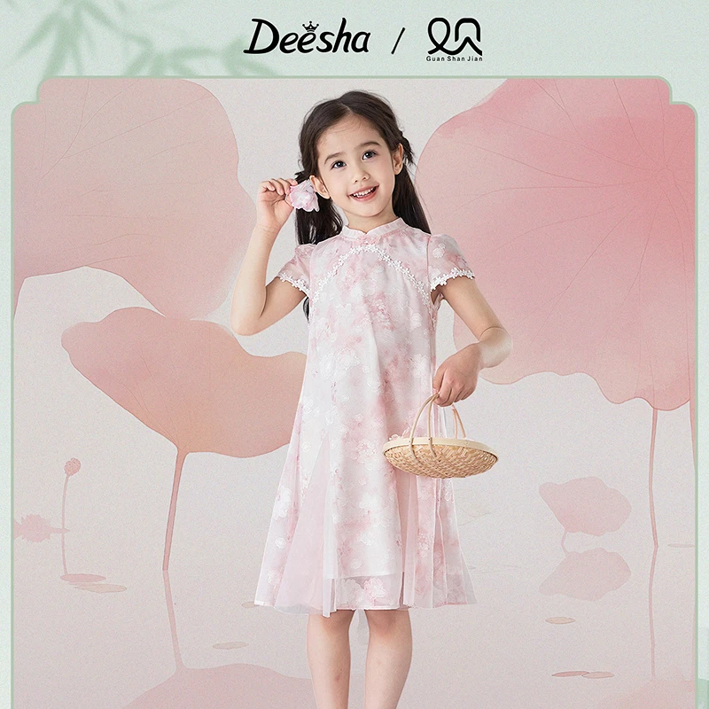 笛莎旗袍裙女童2025夏季儿童新中式提花时尚古风新中式旗袍公主裙