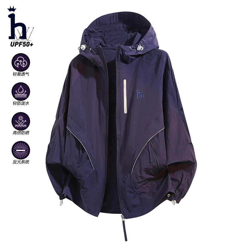 哈吉斯潮冰丝防晒衣男士夏季凉感薄款潮流设计连帽防紫外线