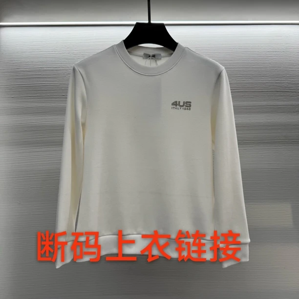 【亚萍男装】断码男士秋冬时尚轻奢时尚圆领加厚卫衣891