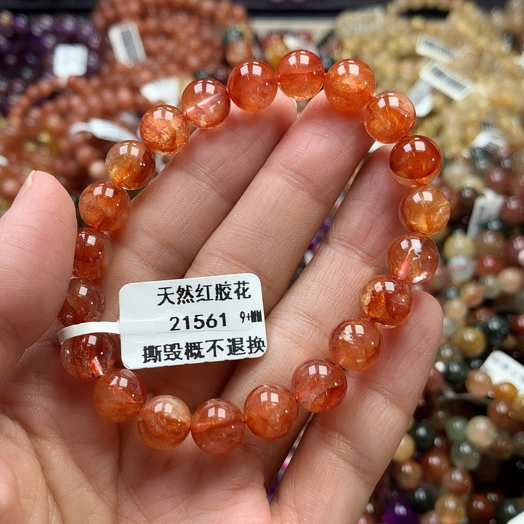 手链水晶未镶嵌，，，