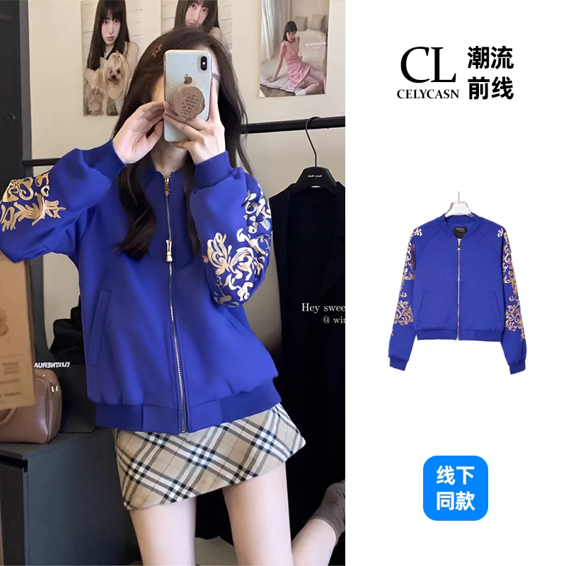 S4PBZ0282#国风新款设计感夹克POLO领上衣潮流外秋