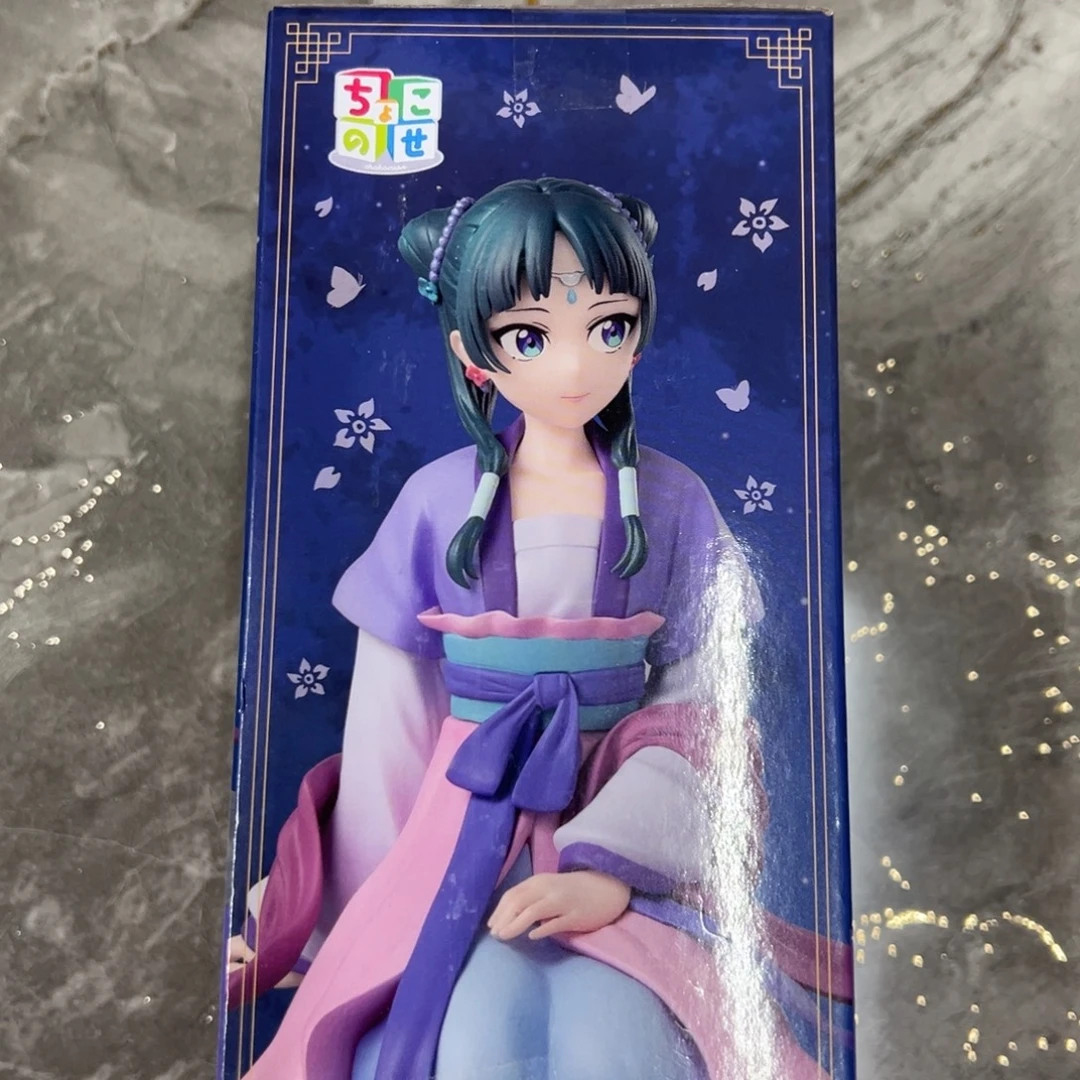 坐姿猫猫景品手办
