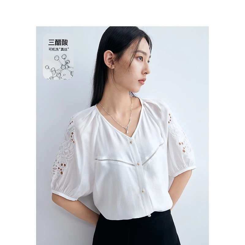 【粉丝专属】DC-NICE 雪纺衫5862