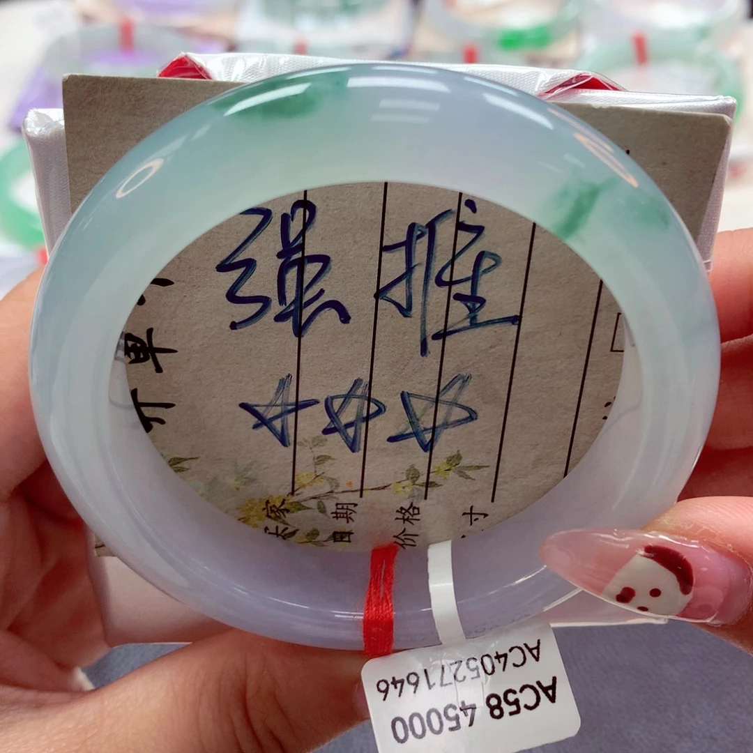 翡翠手镯未镶嵌（莫莫26）58正32号