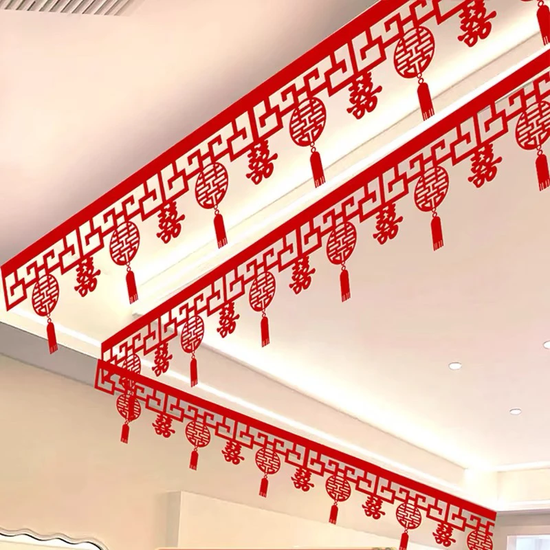 结婚客厅吊顶挂饰婚房喜字拉花男方女方房间卧室屋顶房顶布置套装
