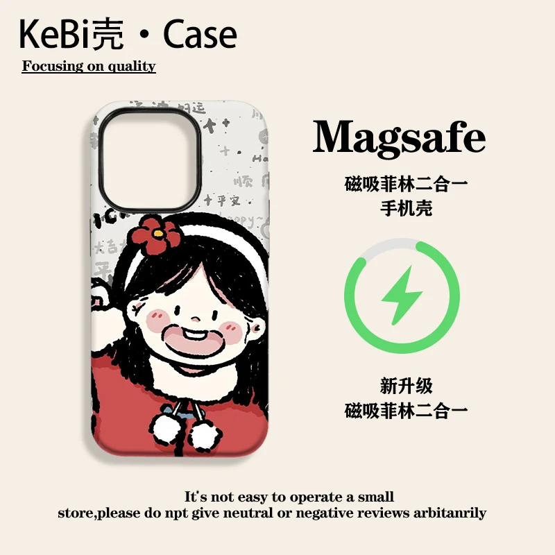 红花女孩菲林磁吸二合一适用苹果16promax华为vivooppo小米手机壳