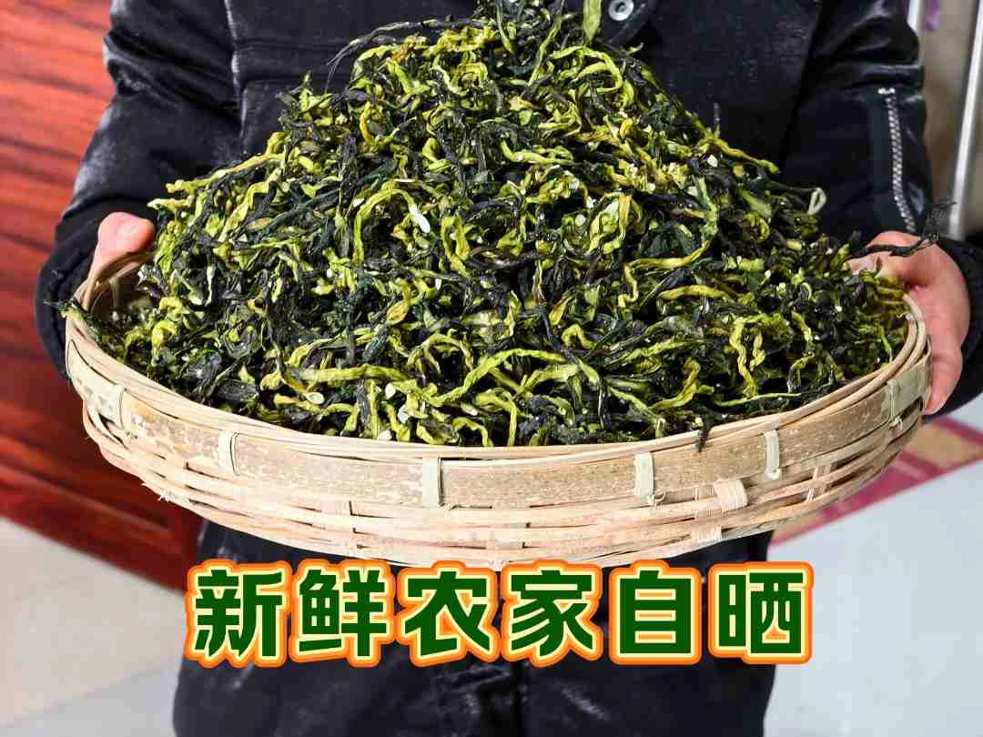 云南精选黄瓜干  脆爽农家凉拌菜  农产品脱水蔬菜干