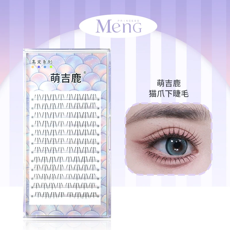 梦睫鹿12排猫爪下睫毛假睫毛女自然仿真单簇分段式懒人新手假睫毛
