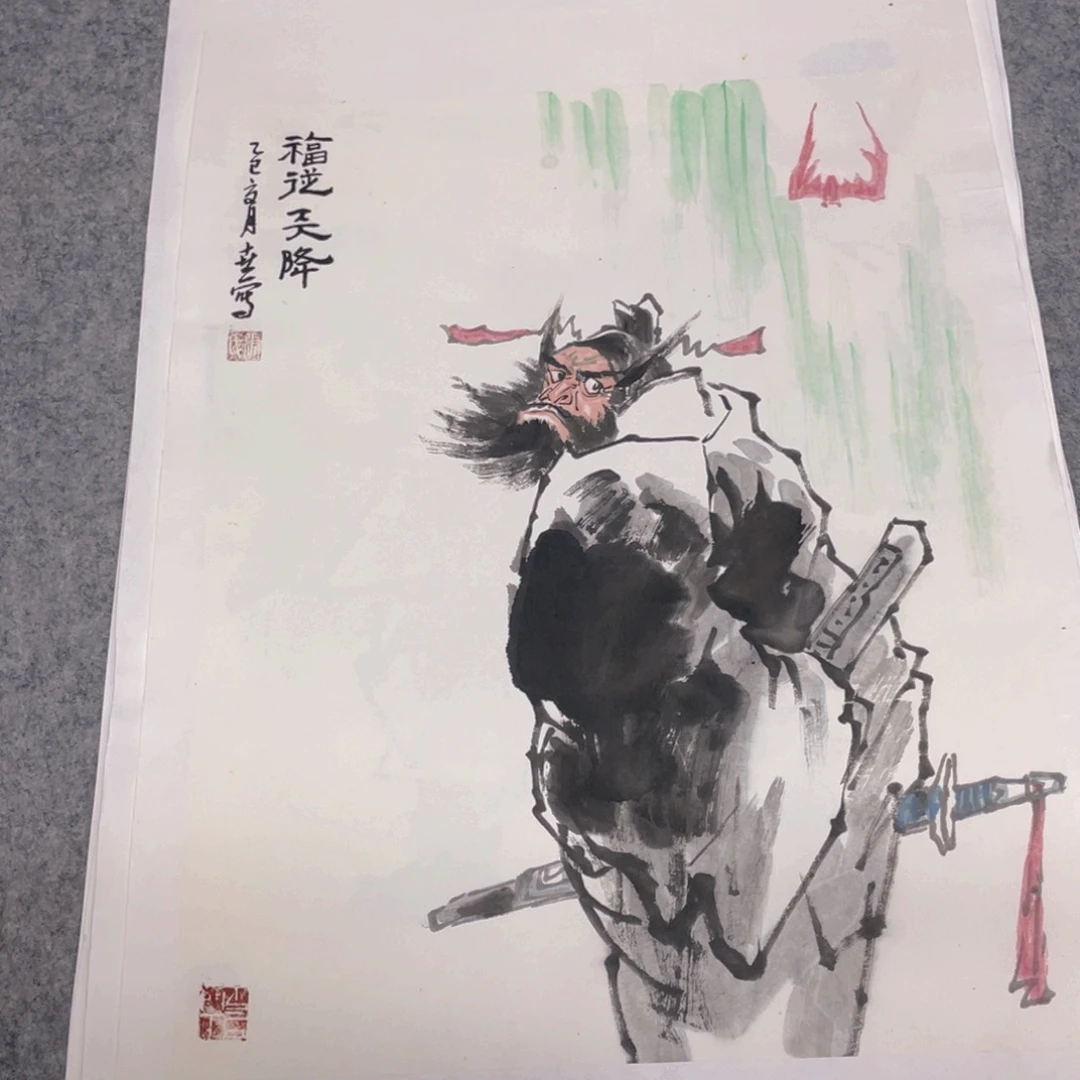 国画1.4平尺纯手绘国画作品