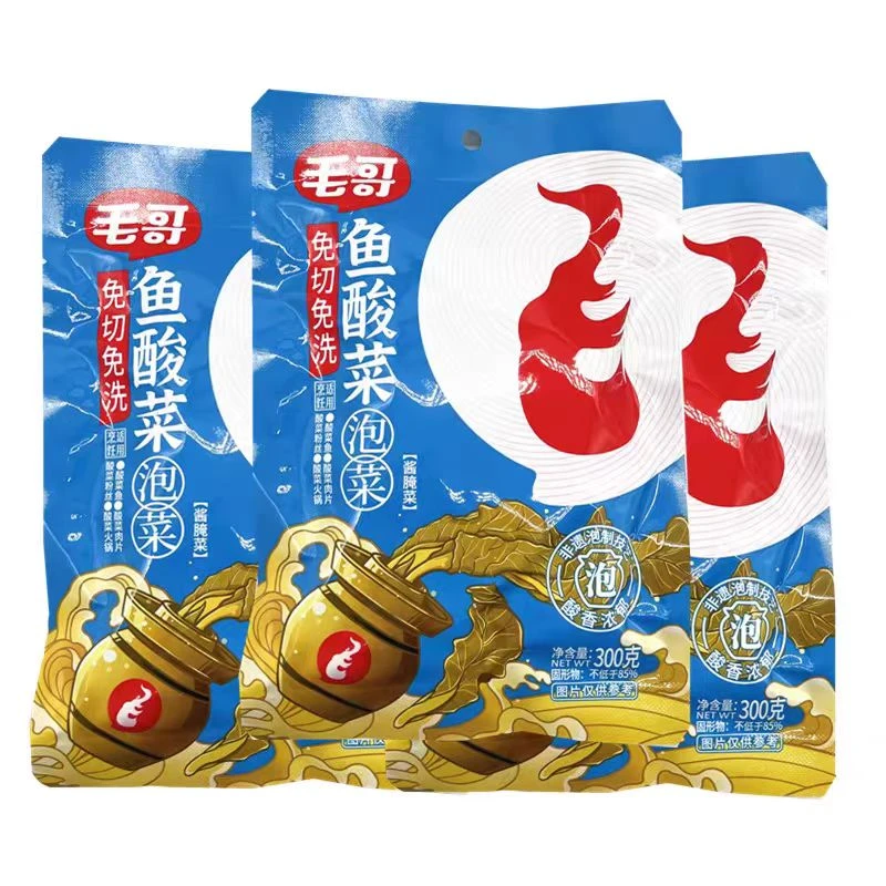 正宗重庆毛哥鱼酸菜300克四川酸菜调料包免切免洗酸菜鱼