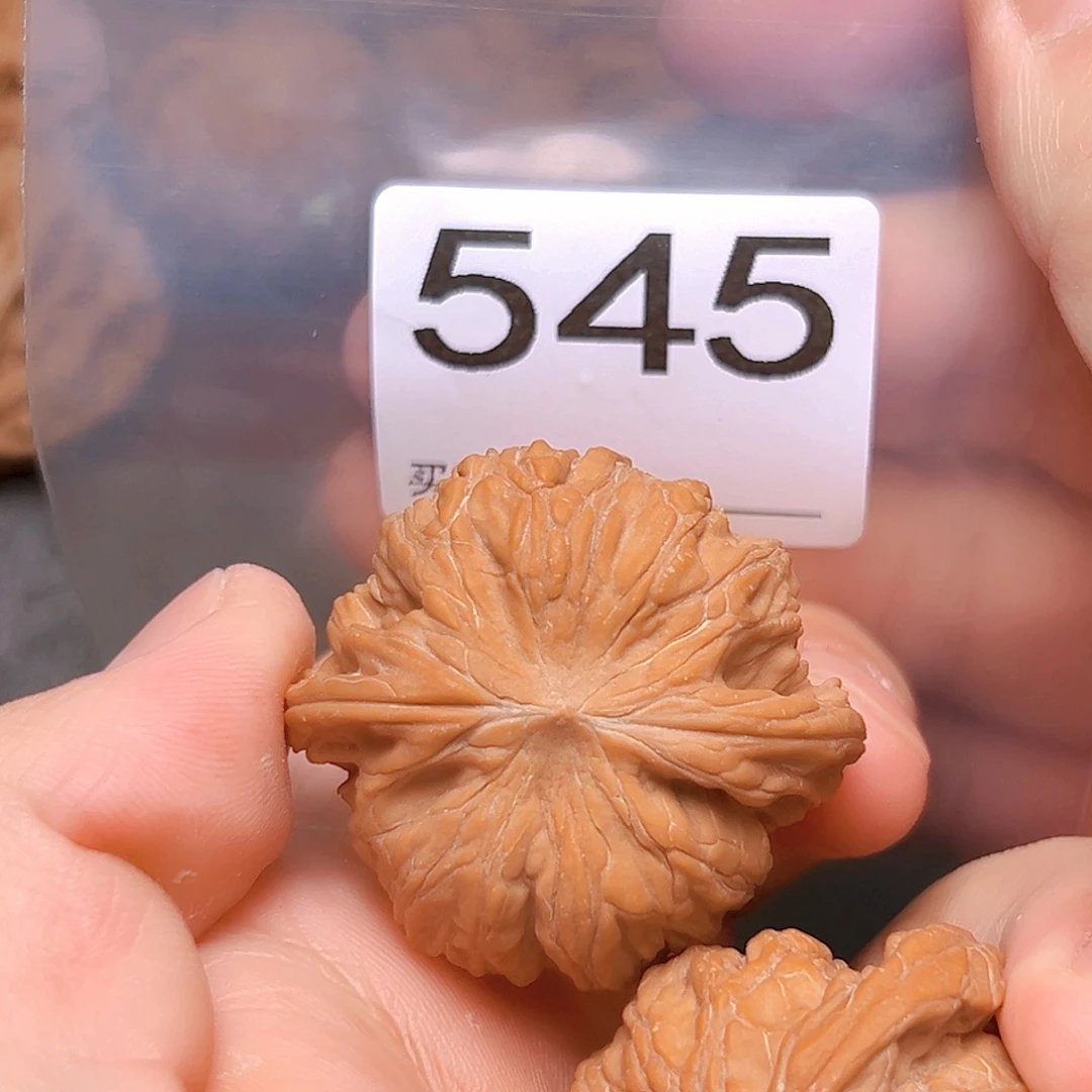 文玩核桃吊坠41磨盘