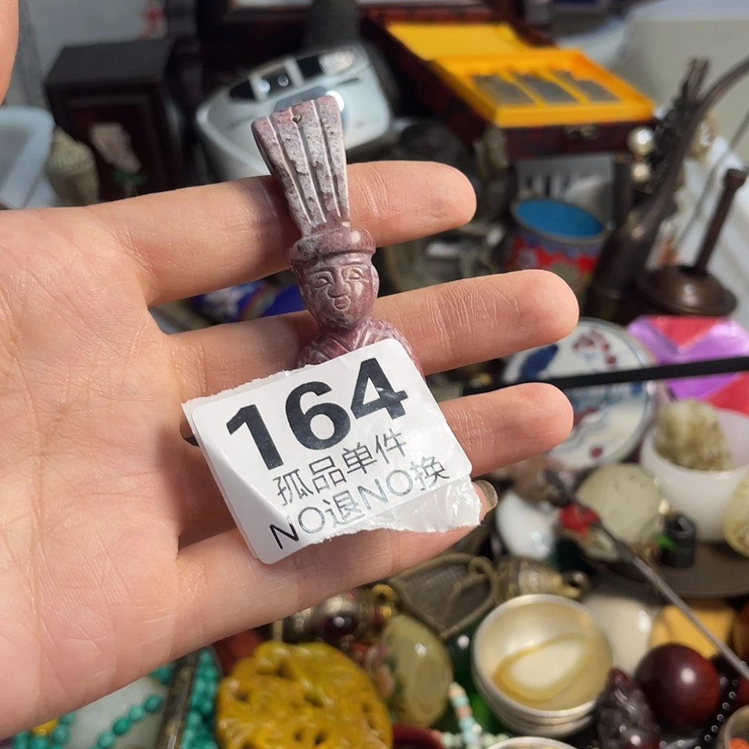 法***长火爆陶瓷火爆陶瓷