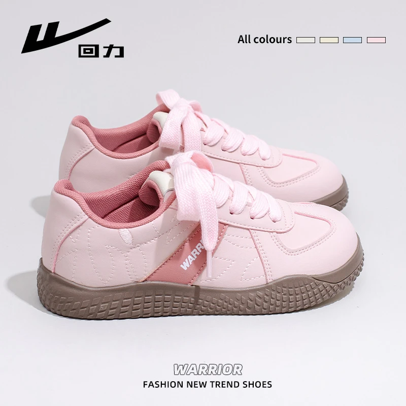 回力樱花粉色德训鞋女鞋2025秋季爆款设计休闲运动百搭厚底板鞋子