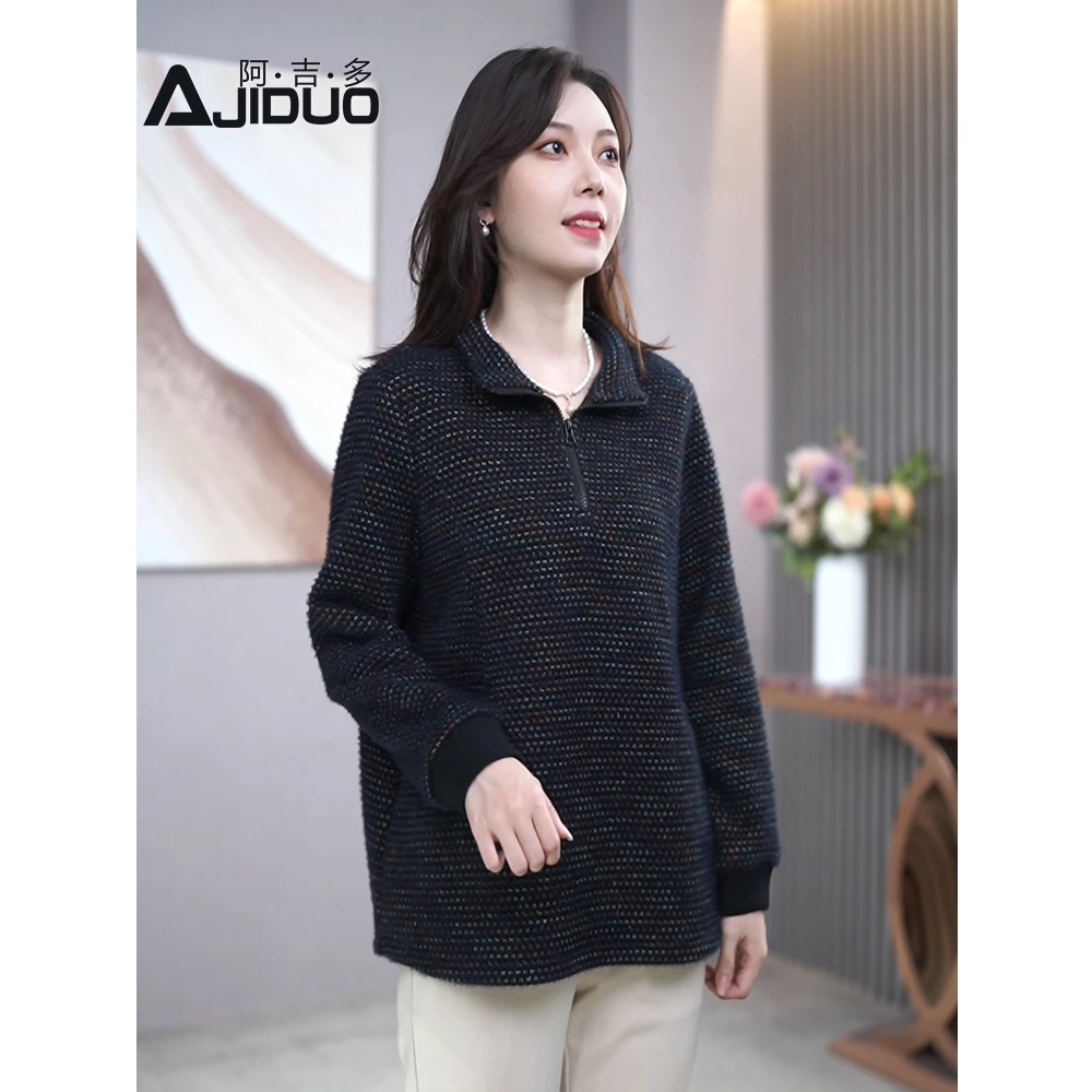 阿吉多A32903百搭绒感打底衫女秋冬新款高端气质休闲大码翻领上衣