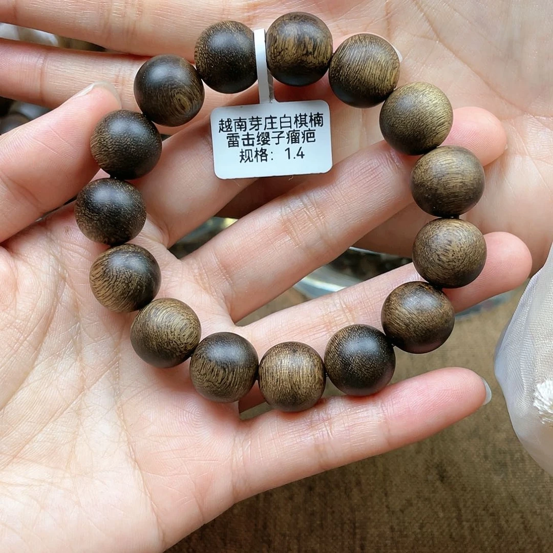 沉香手串无**子越南芽庄白棋楠