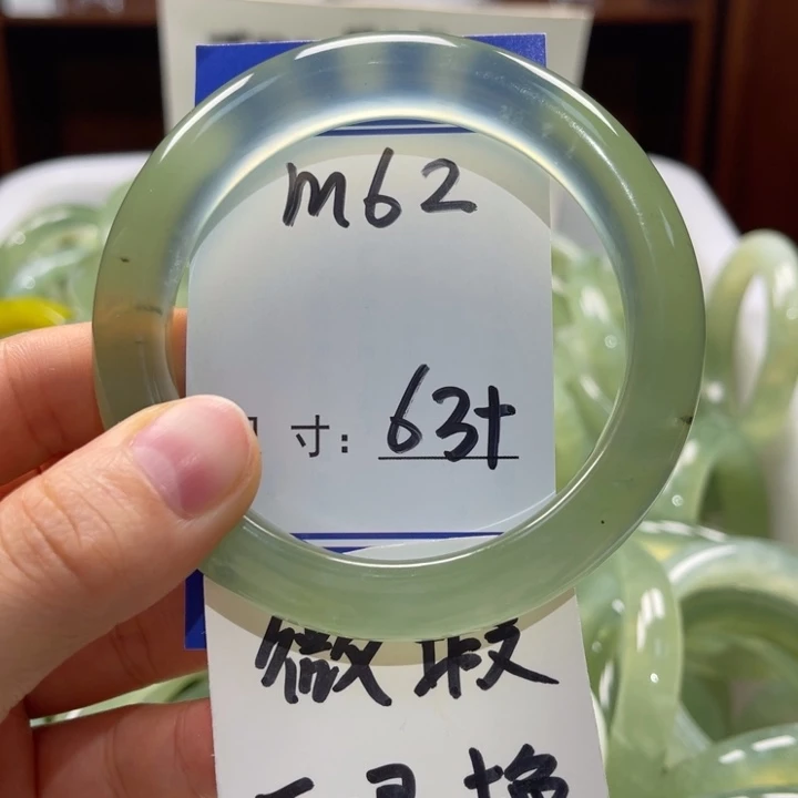 岫玉未镶嵌手镯手镯