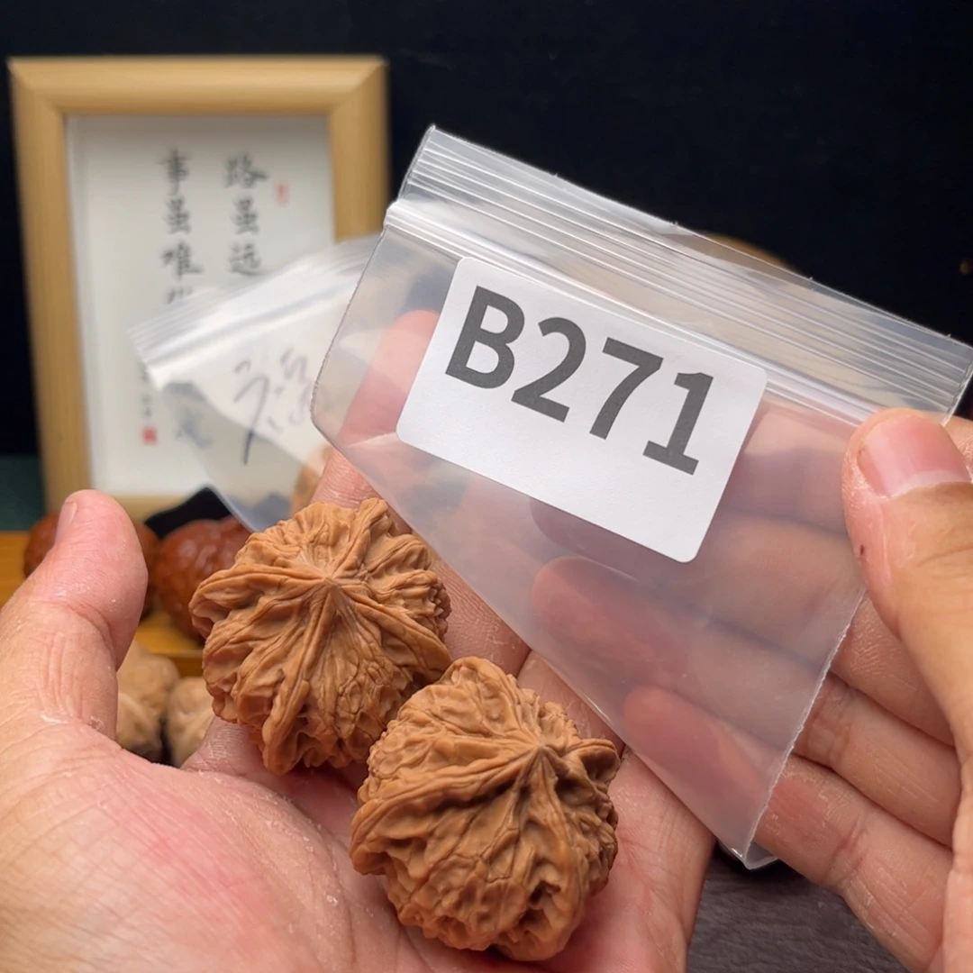 把件文玩核桃40-43四棱b271