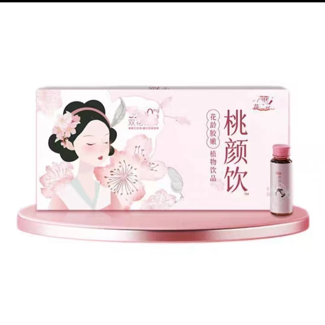高品质甄选饮品桃颜饮营养便携正品