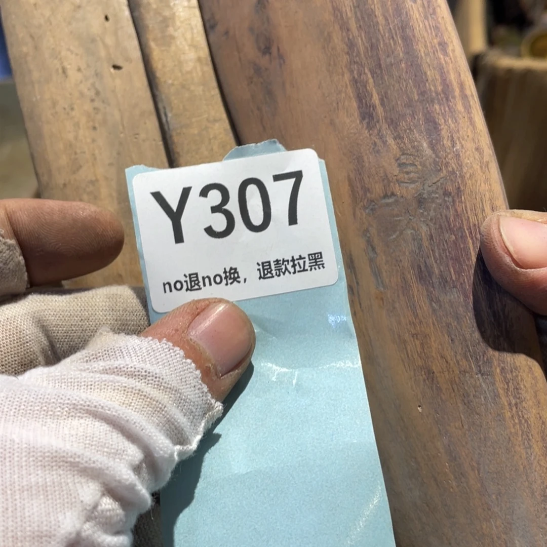 强***弟瓷片表弟链接火爆热卖热卖