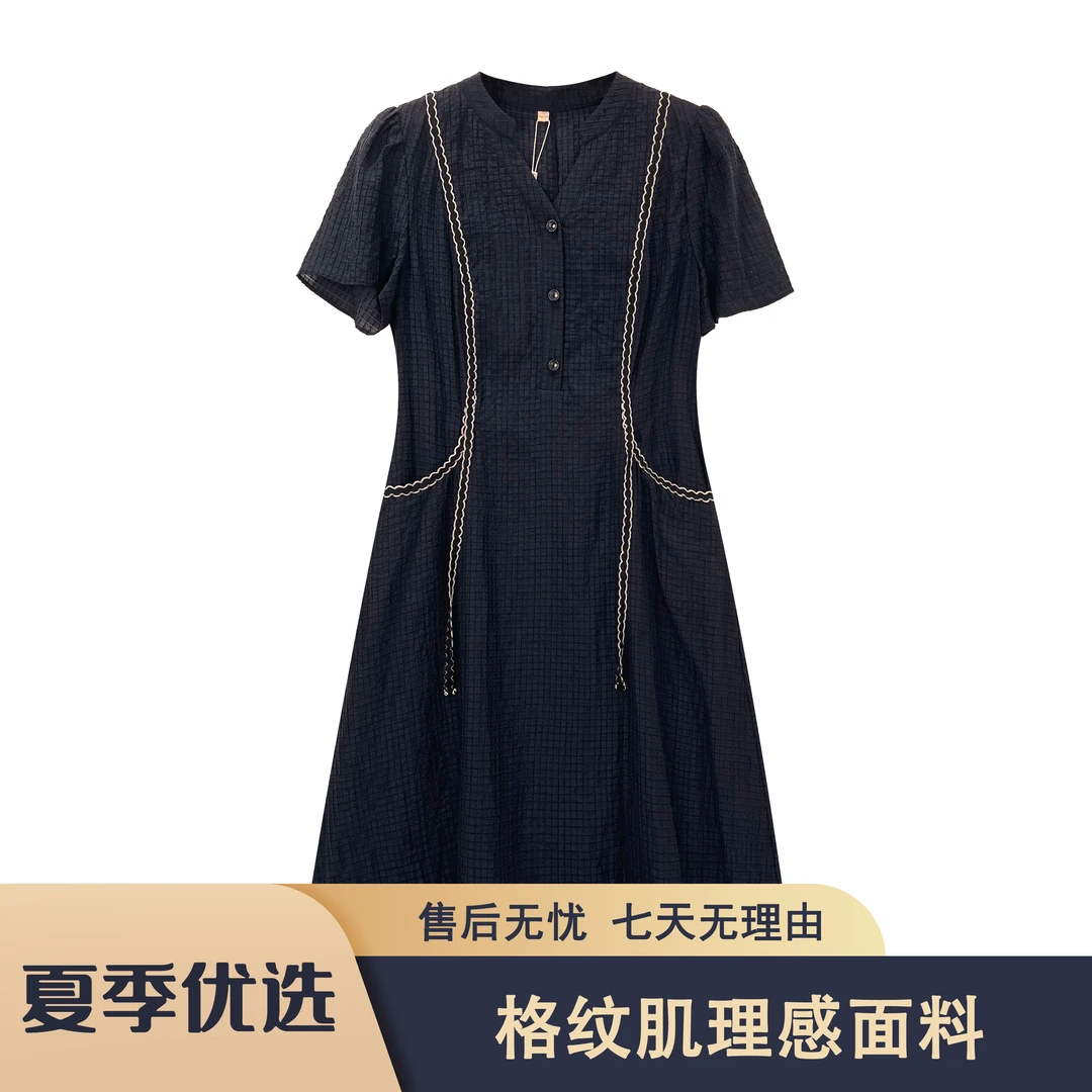 S225 传Q2025夏季优雅格纹肌理感面料时尚连衣裙CQHFN23-B135款