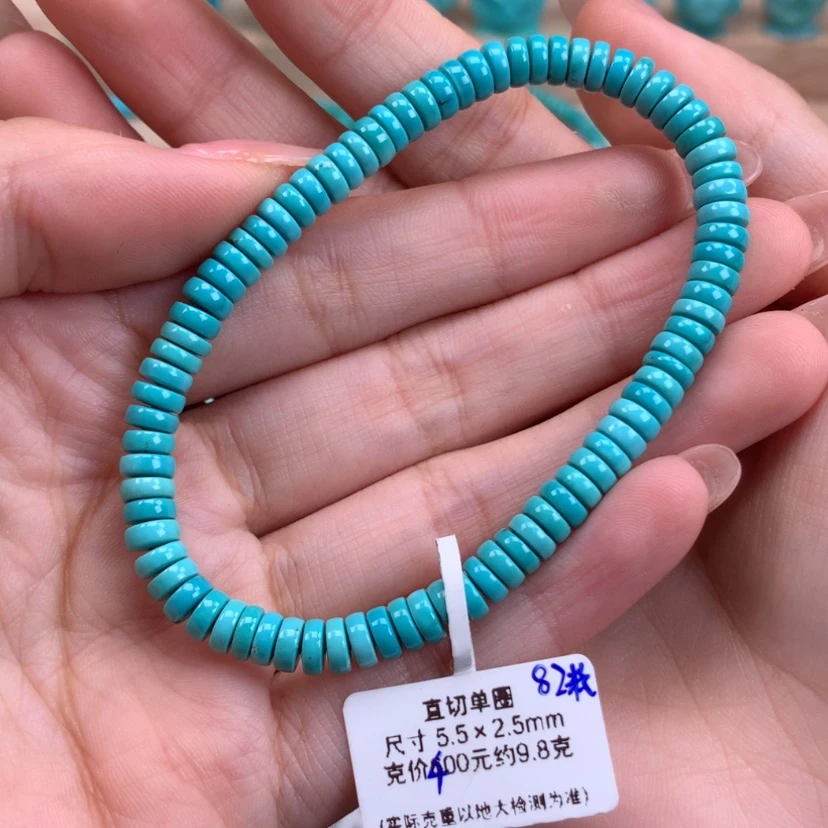 【闪购商品】绿松石直切手串未镶嵌
