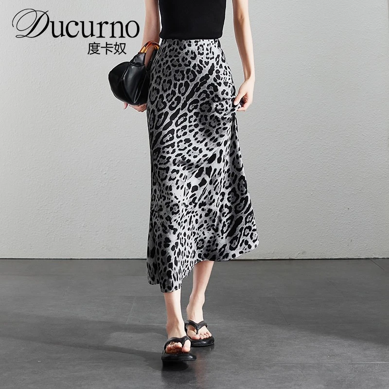 度卡奴2025夏季新款气质百搭中长款豹纹印花高腰包臀鱼尾半身裙