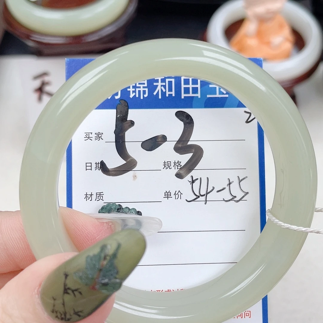和田玉未镶嵌手镯