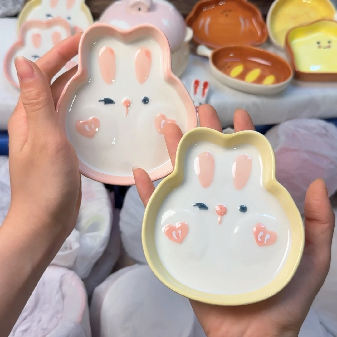 瓷陶瓷陶瓷陶瓷他