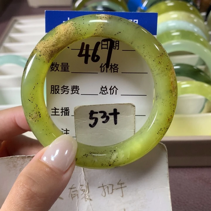 未镶嵌蛇纹石玉手镯467