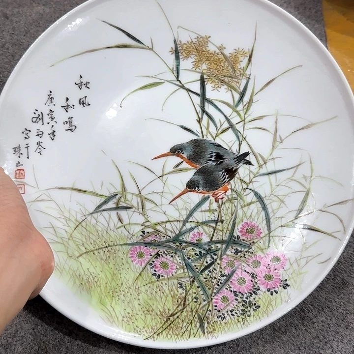 景德镇陶瓷3322266656666