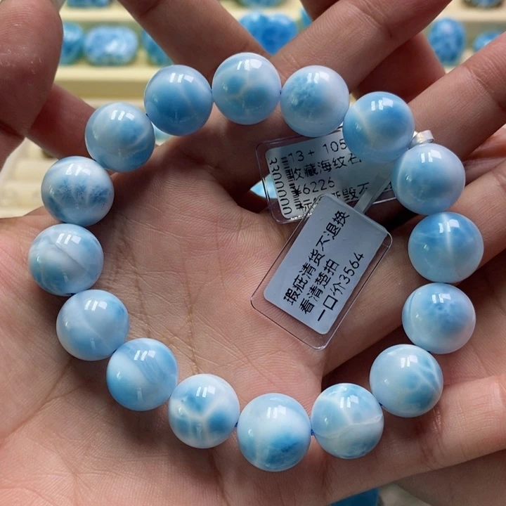 针钠钙石（海纹石）未镶嵌手链