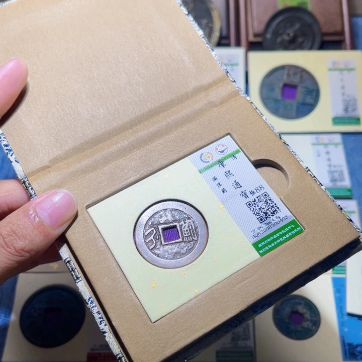 铜隆兴收藏兰兰康熙0403