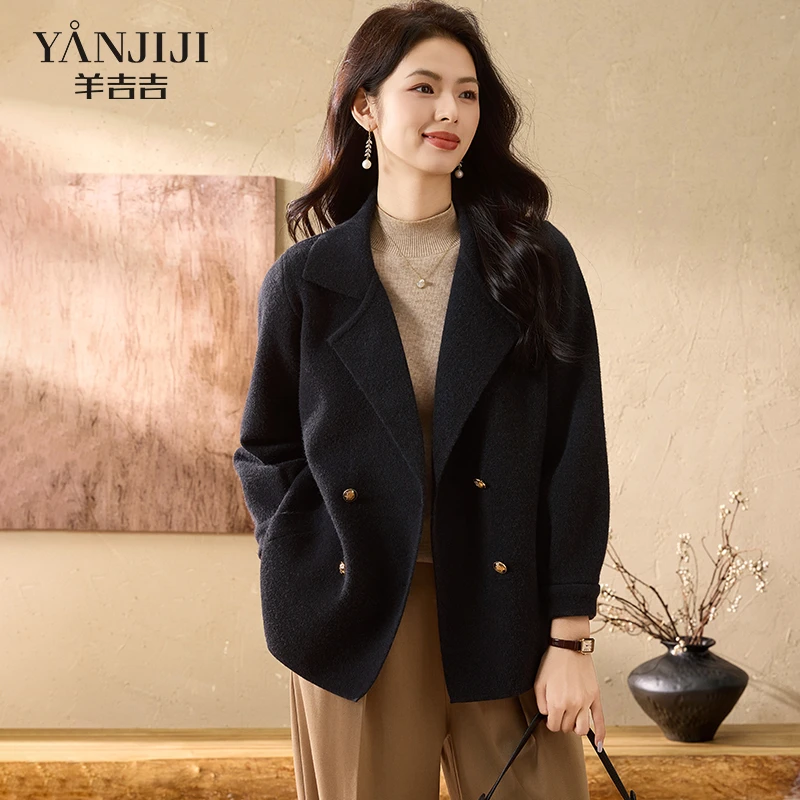 高贵妈妈妮子短款外套秋装上衣中老年女装阔太太冬装时尚毛呢大衣