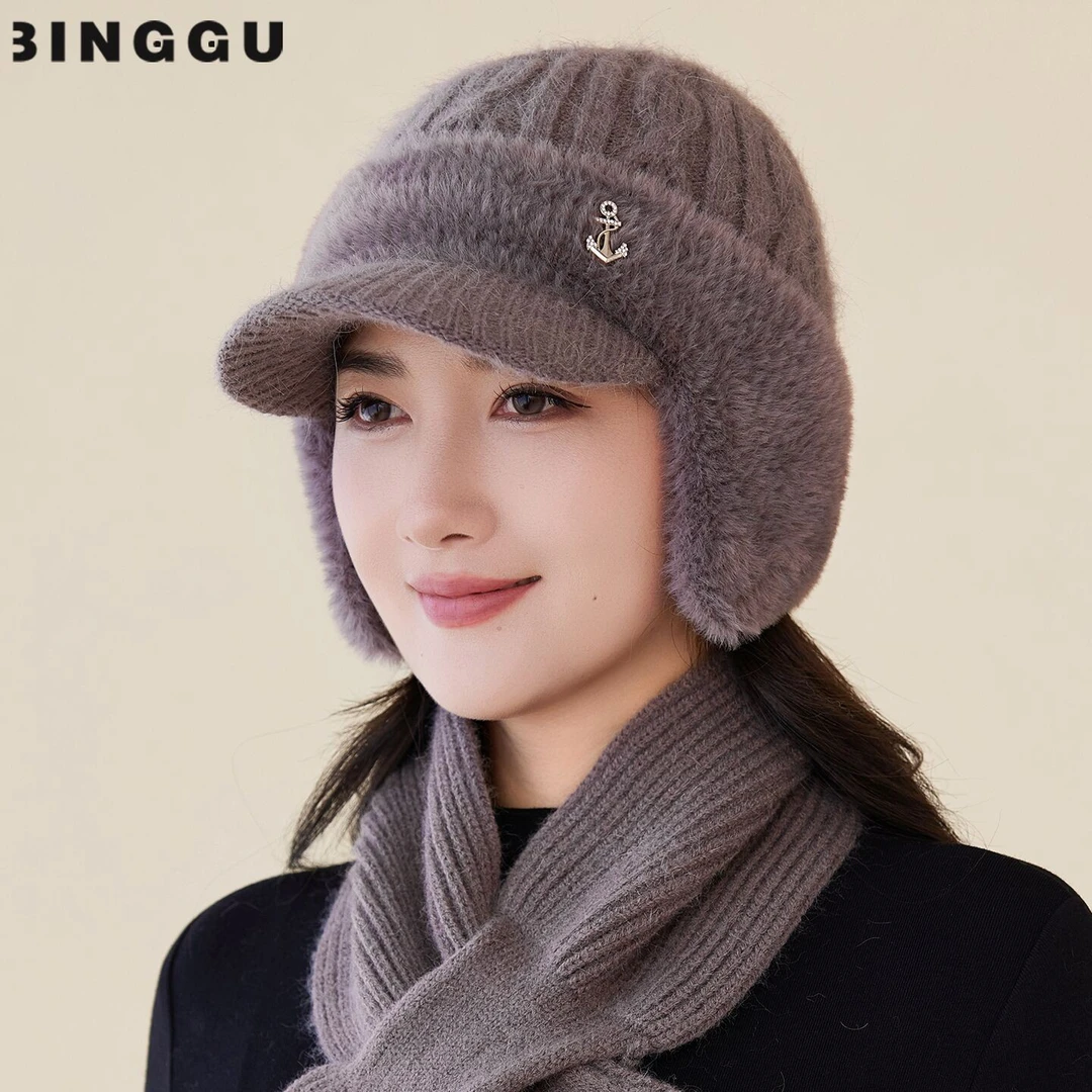 中老年人妈妈帽子女冬季老人奶奶老太太兔毛帽护耳加绒保暖毛线帽