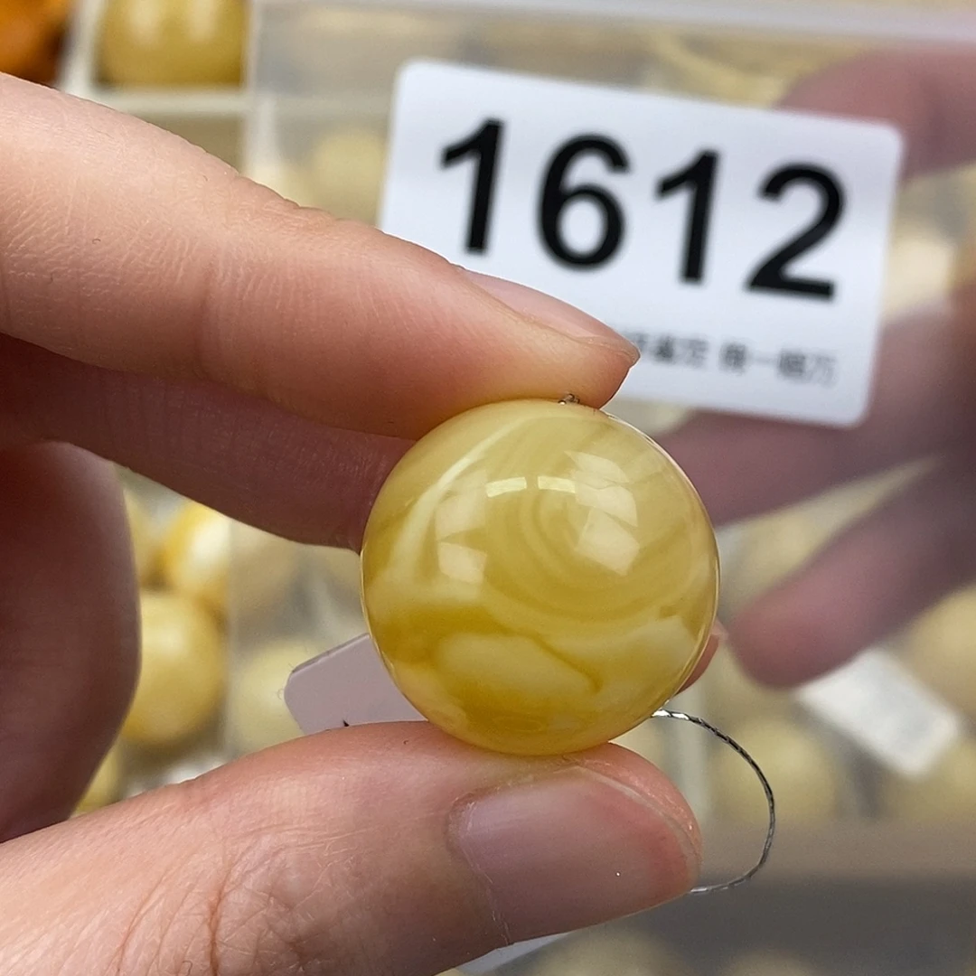 蜜蜡未镶嵌珠宝奇石20.2