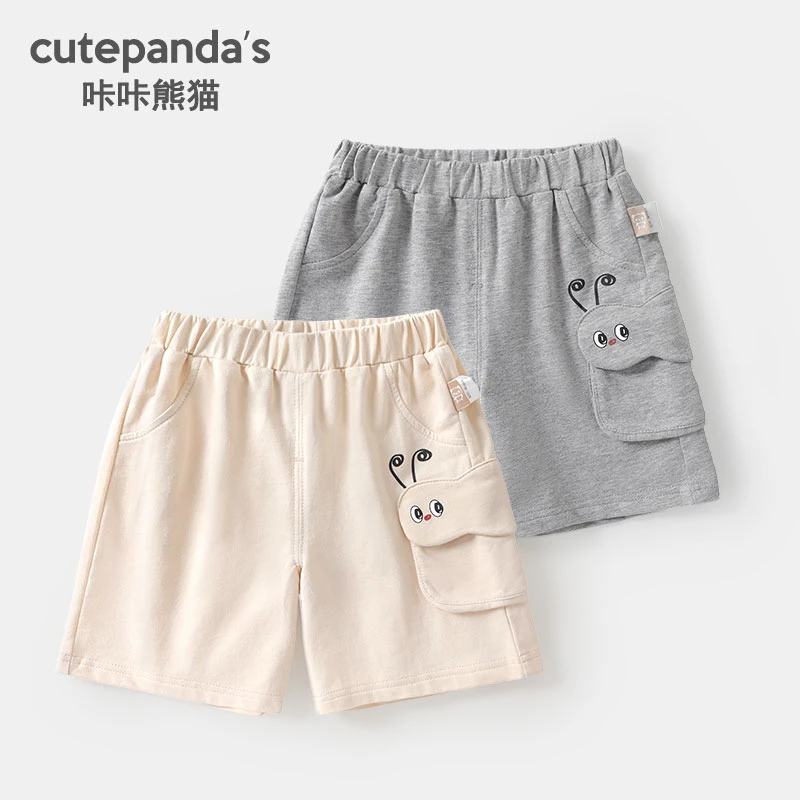 【现货】婴儿衣服休闲针织短裤夏装男童女宝儿童薄款裤子夏季Y9580