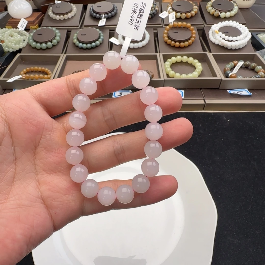 和田玉未镶嵌手链卡10藕粉有瑕疵，72