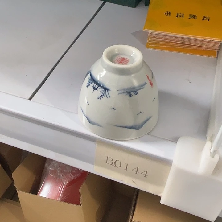 福利待遇多多哦哦哦