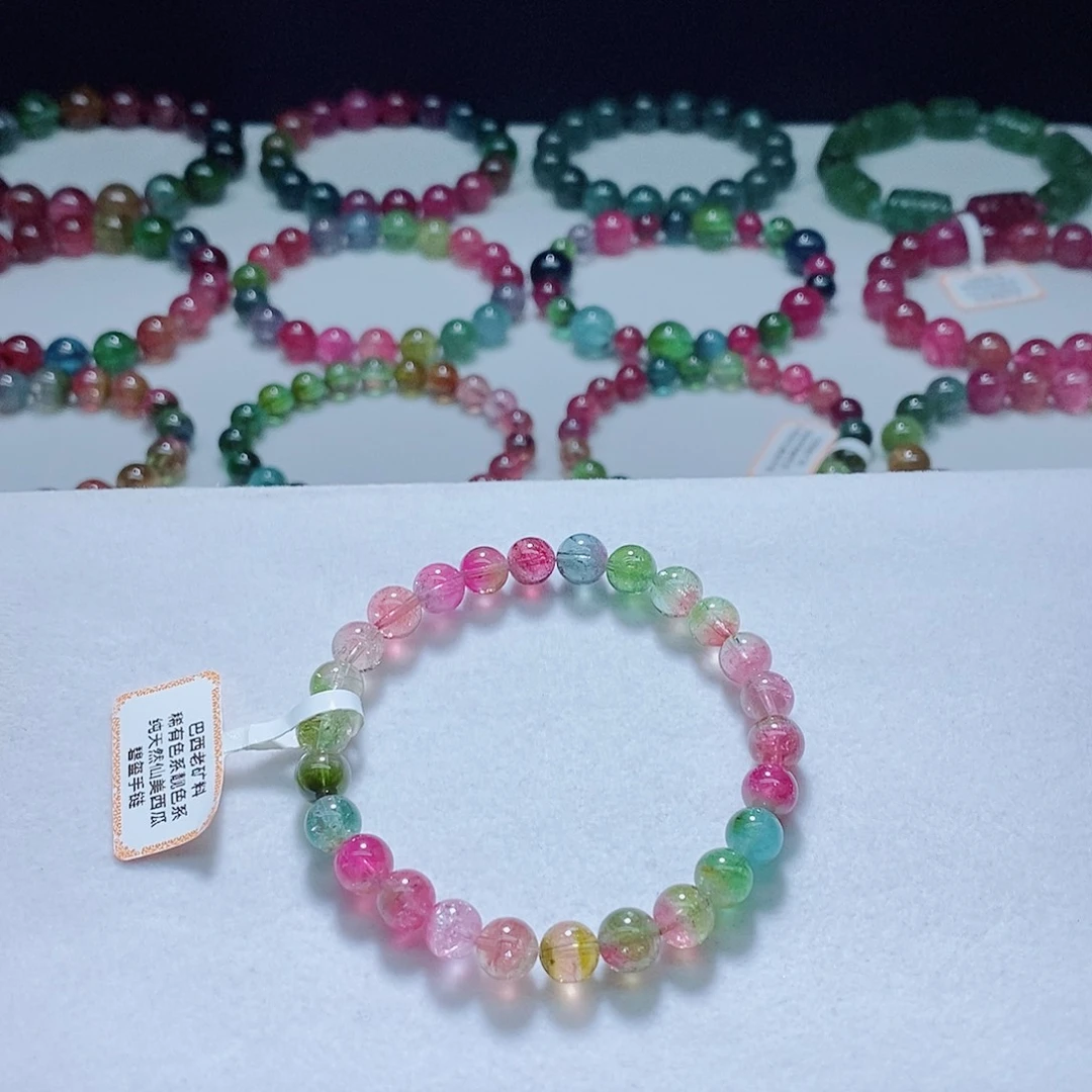 手链未镶嵌碧玺碧玺手链