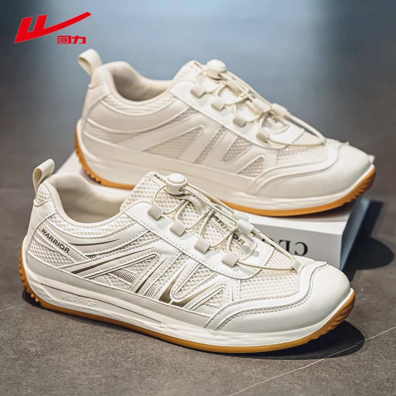 回力男鞋2025新款冬季户外运动防滑登山鞋男士网面透气软底休闲鞋