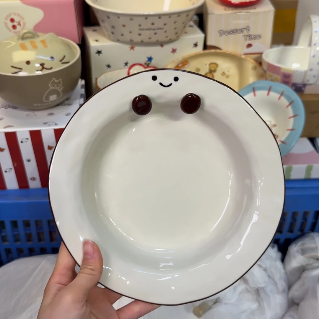 瓷陶瓷陶瓷陶瓷陶瓷厂