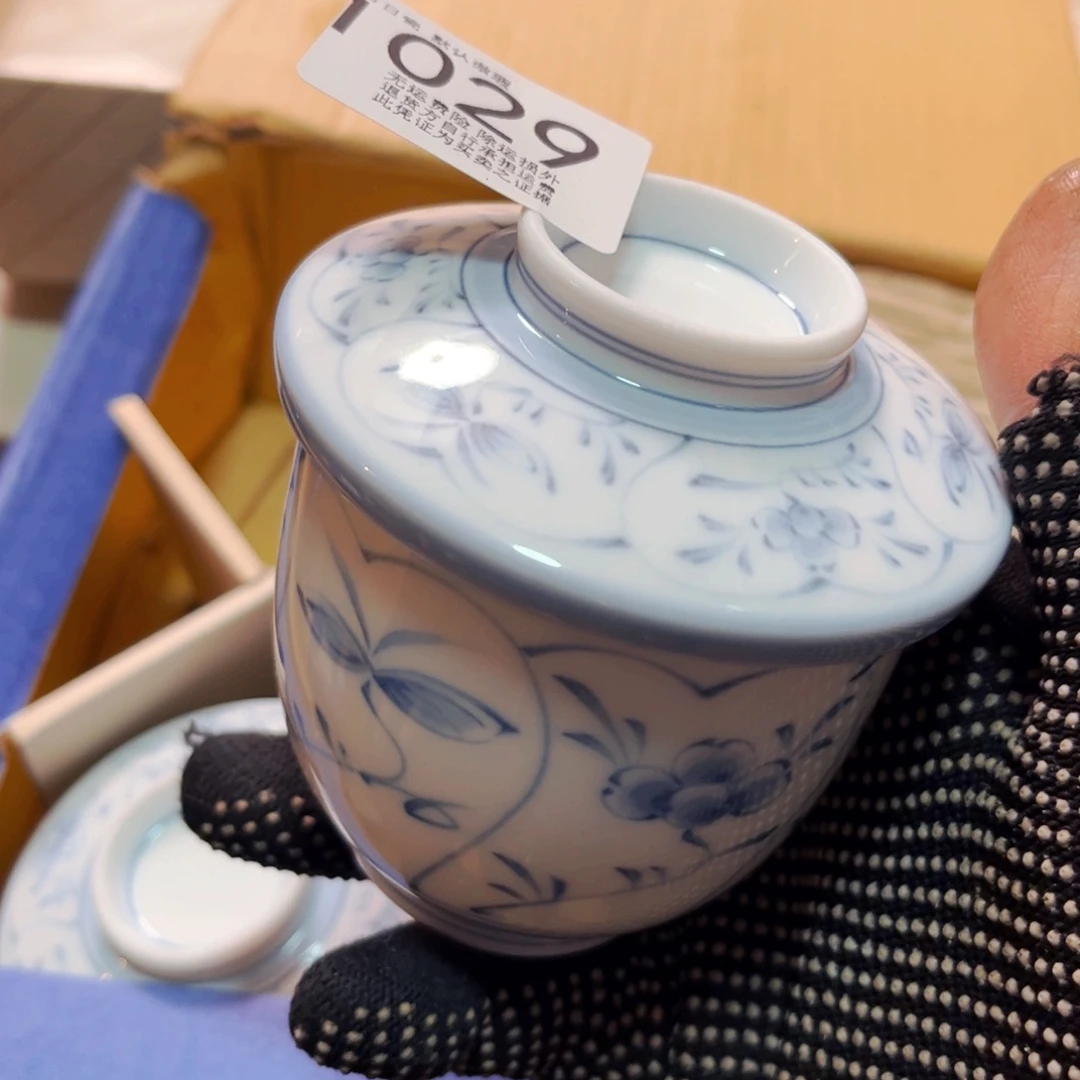 中古日瓷默认微瑕no退看好了