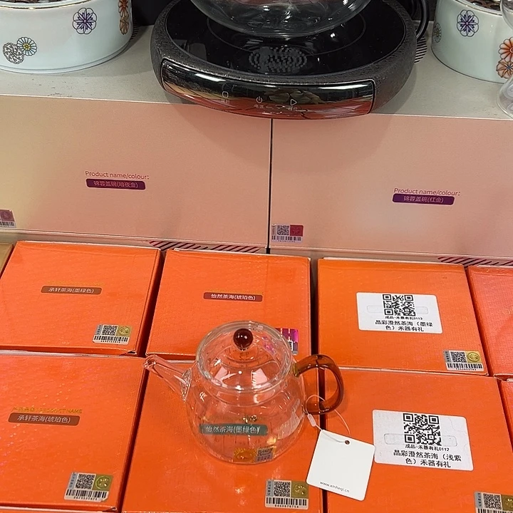 手工艺品玻璃禾器茶器现货现发