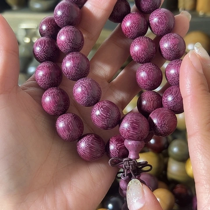 木小****）紫罗兰2个1.5