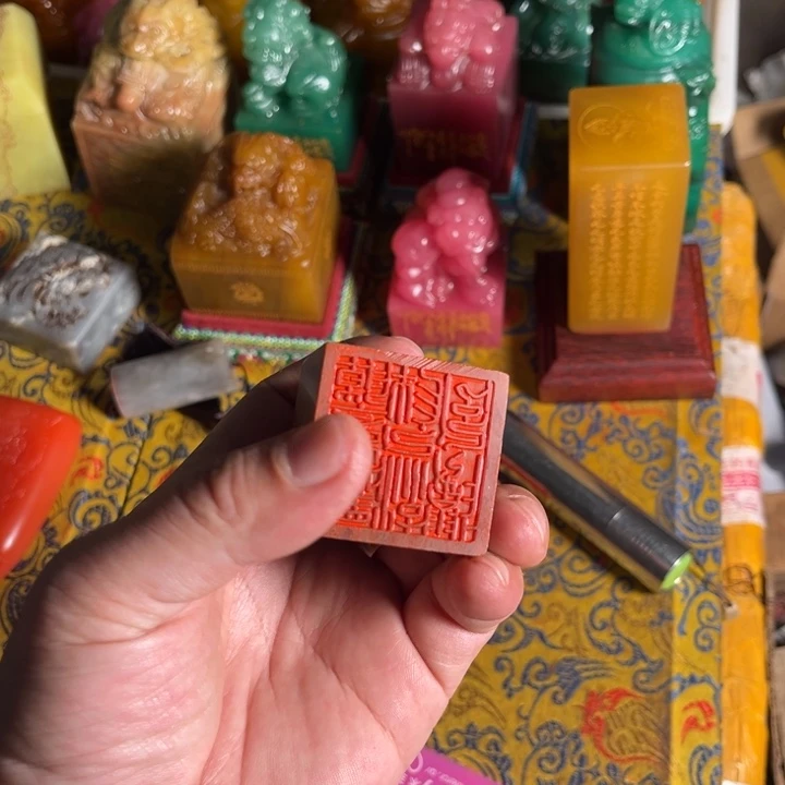 印石寿山石寿山石