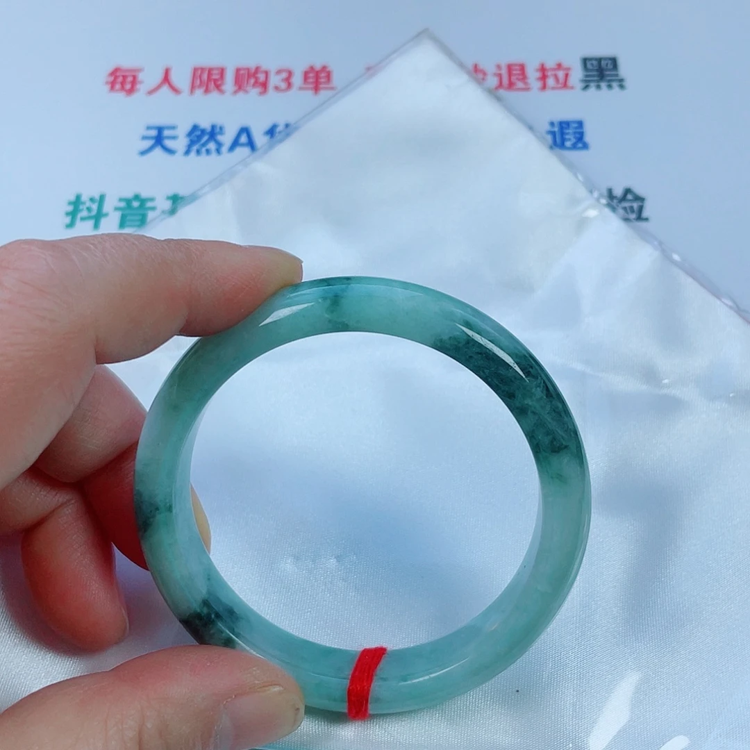 翡翠未镶嵌手镯天然翡翠手镯55.4
