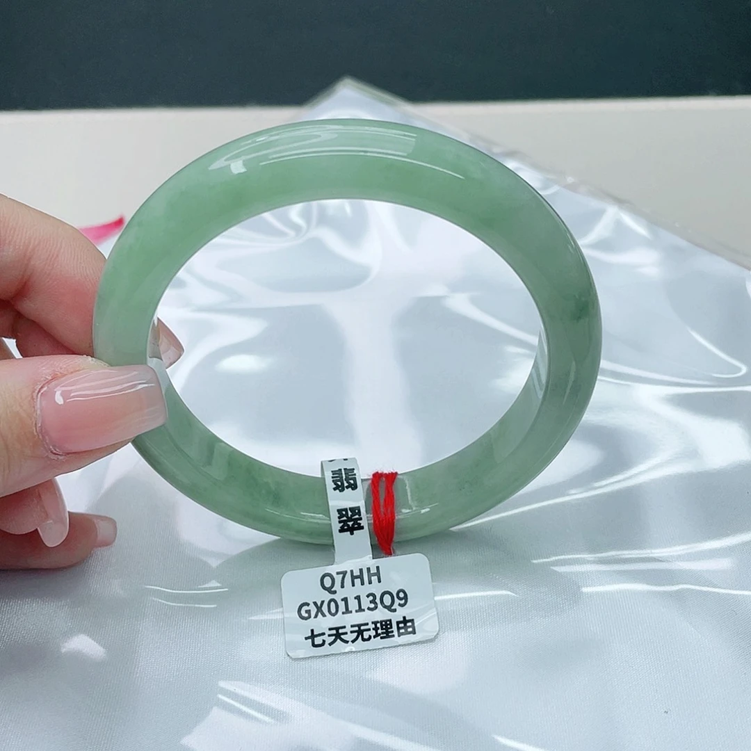 翡翠手镯未镶嵌正60.5